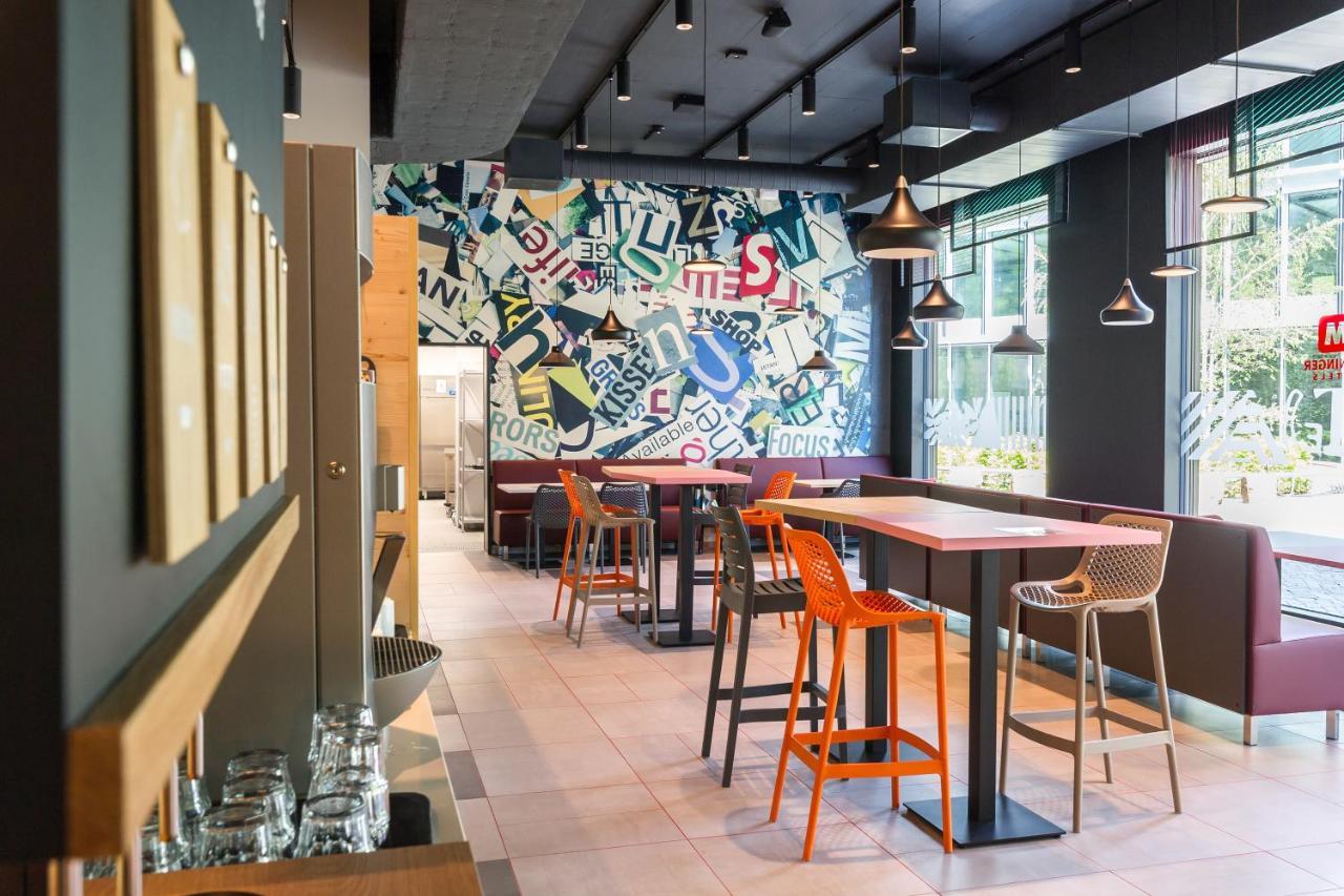 Meininger Hotel Zuerich Greencity Εξωτερικό φωτογραφία