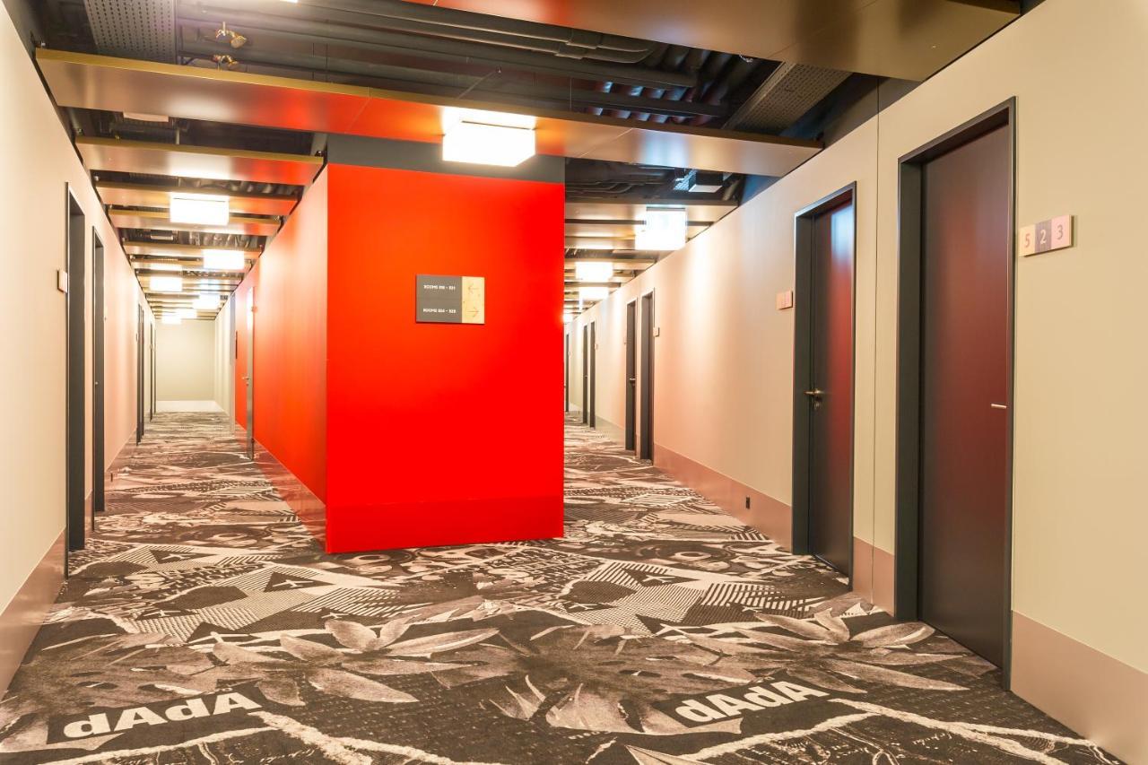 Meininger Hotel Zuerich Greencity Εξωτερικό φωτογραφία